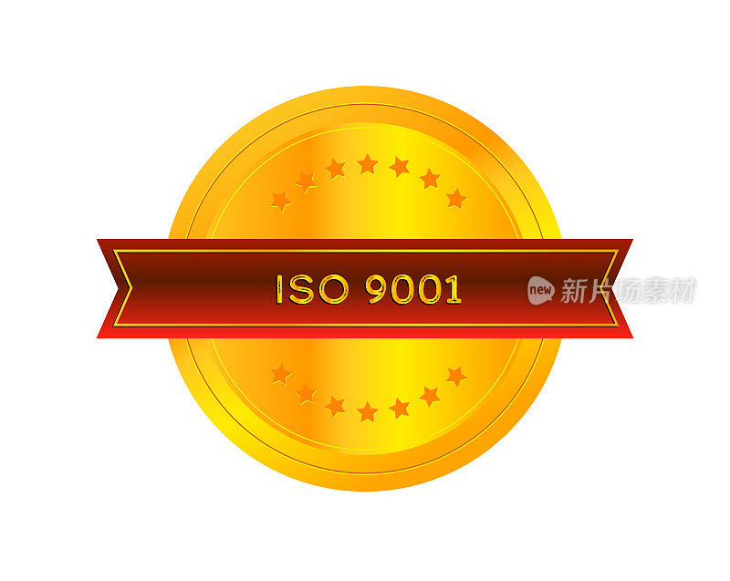 一个孤立的矢量金徽章设计与ISO 9001写在它。